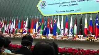 ICAPP 2010