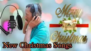 New Christmas Bimingminge Songs//Salming Sangma