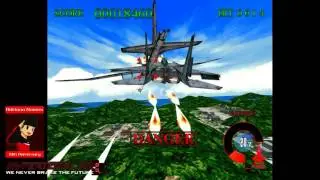 Sky Target (Sega Model 2, 1995) Gameplay