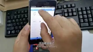 New TC421 programming demo on smart phone