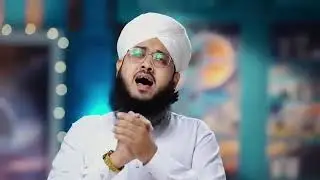 Miraj e Nabi Subhan Allah   New Kalam 2026   Muhammad Zaid Attari Madani   Naat Production