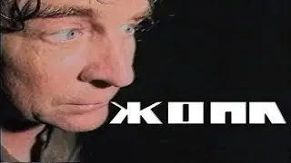 djopa