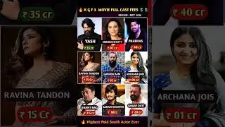 KGF 3 Full Cast Salary Revealed| Yash to Prabhas 🔥🔥 #kgf3 #yash #prabhas#sanjaydutt