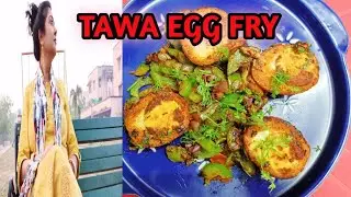 Quick Tawa Egg Fry | तवा अंडा फ्राई | Egg Roast Recipe | Egg recipes STREET FOOD INDIAN@sensnest1131