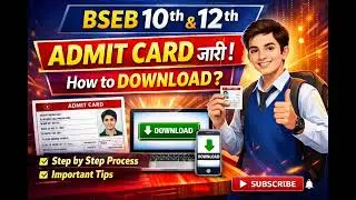 BSER 10th &12th Ke Admit Card jari download kaise kre // How to download admit card 10th ,12th #BSER