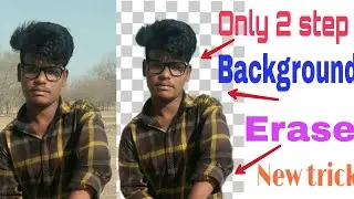 How To Change Photo Background Using Picsart//Harish Editing//