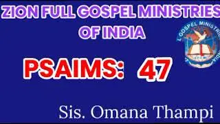 11 November 2025  PSAIMS. 47
