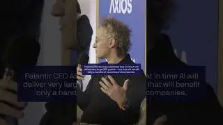 Palantir CEO Alex Karp: U.S. eating everyone's lunch on AI  #wef24 #davos