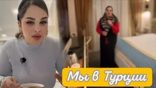 СЕГОДНЯ КАК Я 🤩ПЕРЕЖИЛА НЕЛЕСТНУЮ ПОГОДУ🥰