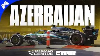PSGL | F1 25 - PC | E-Series | Season 6 - Round 10 | Azerbaijan