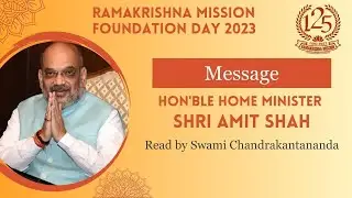 Message of Shri Amit Shah | 1st May 2023, Balaram Mandir