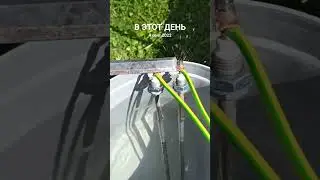 2 солнечные панели по 400 ватт и ТЭН