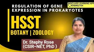 HSST BOTANY | ZOOLOGY ONLINE COACHING |BIOCLASS LEARNING APP |9048462104