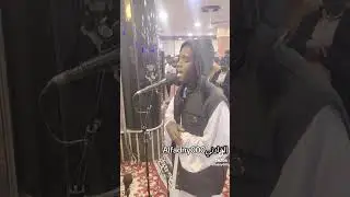 صوت عذب من شاب سوداني يقرأ القران