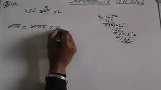 10th class math 