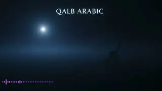 This Arabic Slow Rock Feels Like a Memory You Can’t Let Go