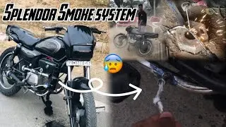Splendor Smoke System 😱|| Cheapest Price ||Ms Racer Exhaust Patake 🔥|| Stunt On Splendor bike 🚀
