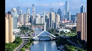 Tianjin Travelogue