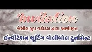 Montu Kosamba Vs Nirav Ankleshwar  @ Vadodra
