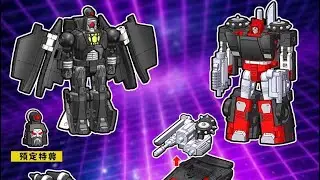 Neue Transformers-Mini-Actionfiguren enth&uuml;llen Dr. Wu