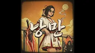 워존 보스후 패키지 + 200만다야 뽑기 ㄱ_ㄱ