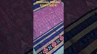 Single Sapta Blouse Pc Work Saree #sambalpurihandloom #handloom #lowpricesambalpurisaree #trending