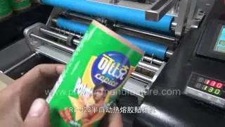 Hot Melt Labeling Machine Hot Melt Labeler Applicator