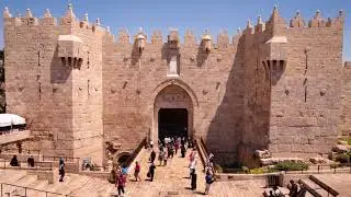 Reise til Israel