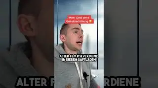 Mehr Gehalt ohne Gehaltserh&ouml;hung #shorts #gehalt #finanzen
