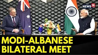 PM Modi And Anthony Albanese Joint Statement After The Bilateral Meeting | India Australia Relations