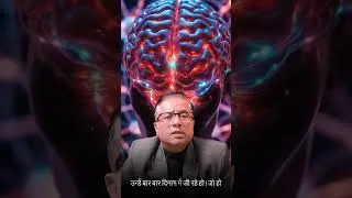 Overthinking Is the New Silent Killer | सच जो कोई नहीं बताता