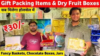 Diwali Gift Hamper, Wedding Card Box, Dry Fruit Box, Chocolate Box Manufacturer Delhi Sadar Bazar