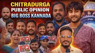 Big Boss season 12 kannada 💥 Chitradurga Public Opinion 😱😳#biggboss #kannada #gillinata #tranding 