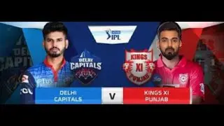 VIVO IPL  || DELHI CAPITALS VS KINGS XI PUNJAB ||