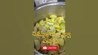 🍋✨ నిమ్మకాయ నిల్వ పచ్చడి 😋🔥Tangy & spicy lemon pickle &ndash; traditional long-lasting Andhra pachadi!