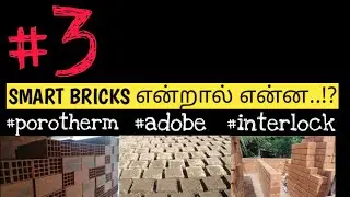 Time reduction is not smartness | porotherm  | cseb | adobe bricks | laterite | mud interlock |