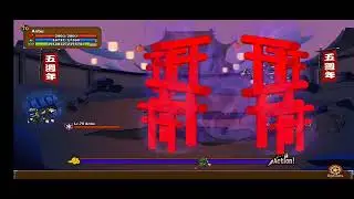 NINJA SAGA IS BACK!!!! GAME FACEBOOK JAMAN DOLO, RIVIEW AKUN PRIME SULTAN 100 MILYAR!