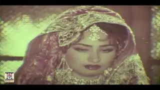 JASHAN DI RAAT - NOOR JEHAN - REEMA  - FILM ANJAMAN