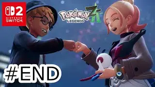 ミアレのために！超暴走アンジュフラエッテを止めて、ポケモンと人の未来に平和を！#END 【Pokémon LEGENDS Z-A】