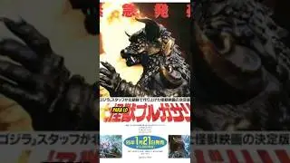 El oscuro cine de Corea del Norte 🇰🇵🎥