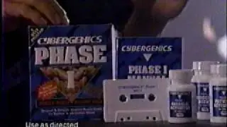 Cybergenics Phase 1 Commercial 1993