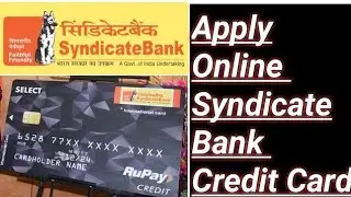 How To Apply Online Syndicate Bank Credit Card|Syndicate Bank Credit Card|Credit Card