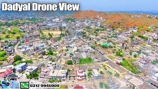 Dadyal City Veiw | Dadyal Bazaar | Dadyal Aerial Drone Video