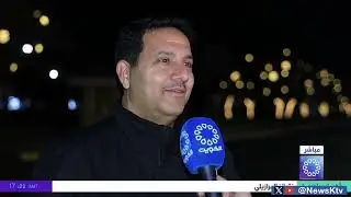 برنامج قبل النشرة .. يرصد أبرز الأحداث المحلية والدولية