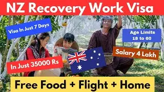 🇦🇺New zealand  Free work visa | 87000 worker Needed urgently | Full sponsorship🇦🇺
