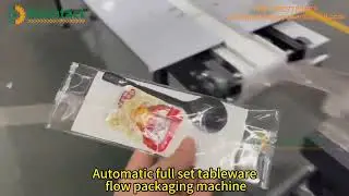 Automatic full set tableware flow packaging machine soontact