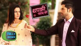 Dhruv Gives RED ROSE to Thapki | Thapki Pyar Ki | On Location