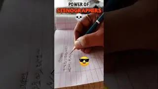 ✨यो काम करे हम😎 Stenographer💯 #shorts #steno #trendingshorts #ashumentor #stenomotivation #shorthand