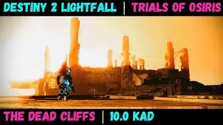 D2 Trials of Osiris ❇️ The Dead Cliffs 😎 10.0 KAD | Sniping 101 Class