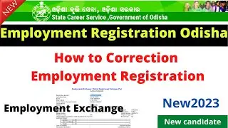 Employment Registration Correction Online | How To Correction Employment exchange Online 2023 ||
